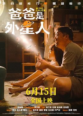裸体小舞