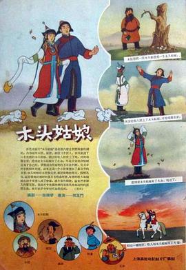 吃瓜网站