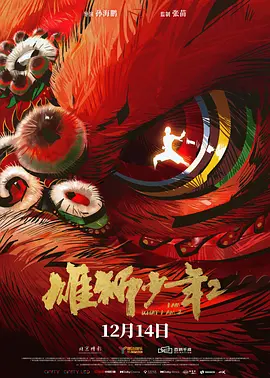 最近最新中文字幕8